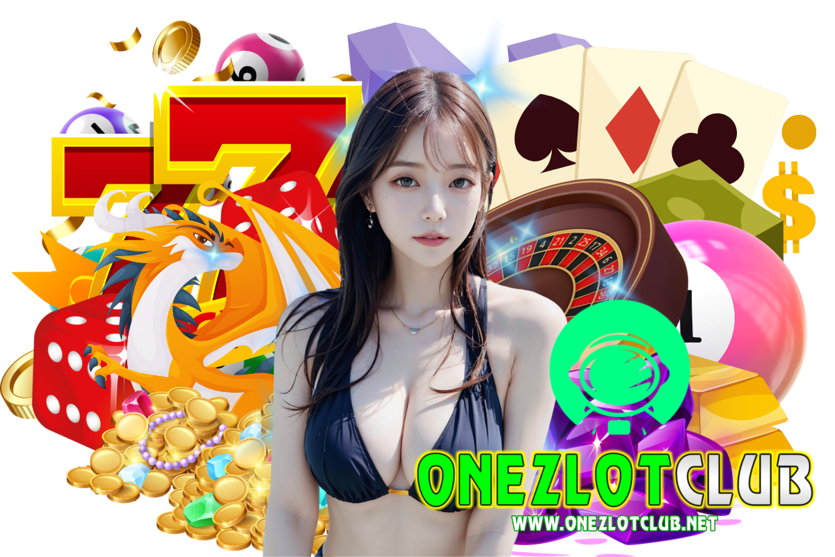 onezlotclub แจกเครดิตฟรี